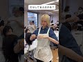 肘重いんよね😅#美容学生の日常 #カット#美容学校#美容師
