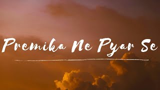 Premika Ne Pyar Se-Lyrical|Hum Se Hai Muqabal |ParbhuDeva|Nagma| A.R.Rahman|SPB|UditNarayan|PKMishra