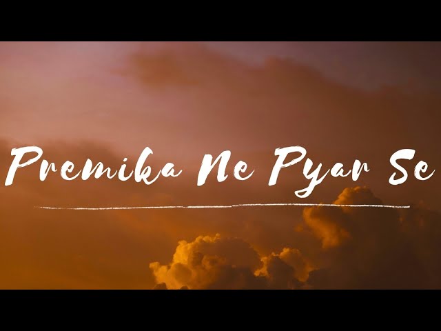 Premika Ne Pyar Se-Lyrical|Hum Se Hai Muqabal |ParbhuDeva|Nagma| A.R.Rahman|SPB|UditNarayan|PKMishra class=