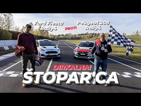 Štopar'ca #6: Ford Fiesta Rally4 proti Peugeot 208 Rally4 - Dirka za šamar!