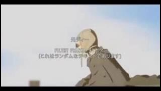 PAPA NO FRANKU Anime OP