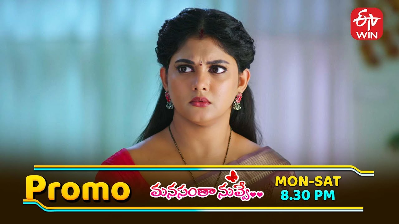 Manasantha Nuvve Latest Promo | Episode No 1169 | 15th October 2025 | ETV Telugu