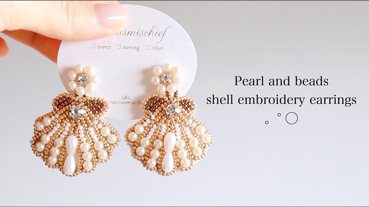 初心者でも簡単貝殻のビーズ刺繍ピアスの作り方diy Making A Handmade Embroidery Beads Earrings ハンドメイドアクセサリー刺繍イヤリング Youtube