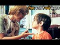 Teacher wants to do dum dum with student  ending explain  filmi deewane  movie explaination