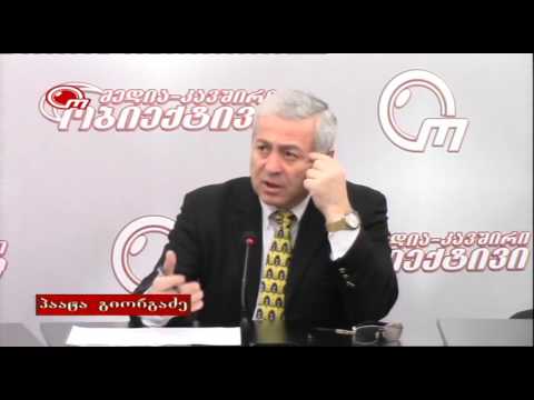 ობიექტივი 20.12.2015