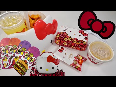 澳門麥當勞「Hello Kitty X 招財福堡」｜隨餐附贈特色利市封｜期間限定kt可愛福盒｜kitty控｜McDonalds｜