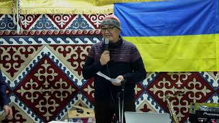 Відео звернення Асоціації «Українці Казахстану»