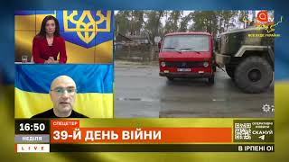 ВОЄННІ ЗЛОЧИНИ МОСКОВИТІВ. Як покарати країну з ядерною зброєю / Левусь