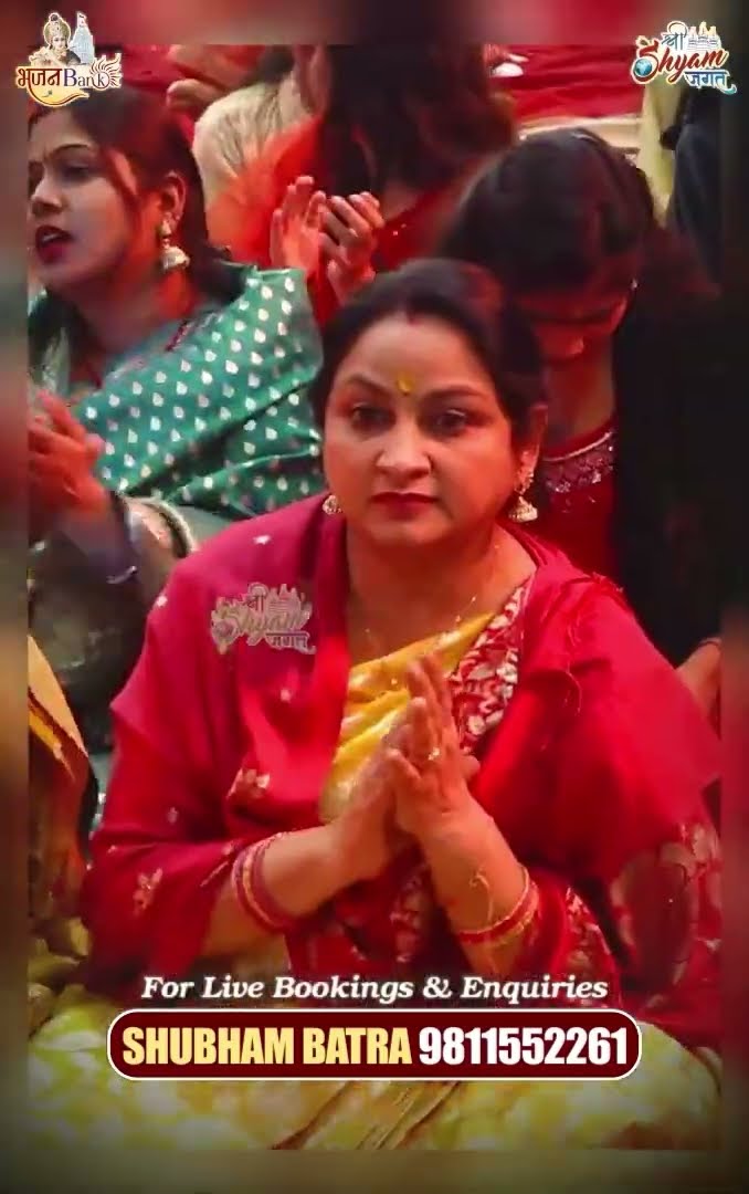 #shorts #anjalidwivedi #kumbhmela2025 #reels2025 #ytshorts