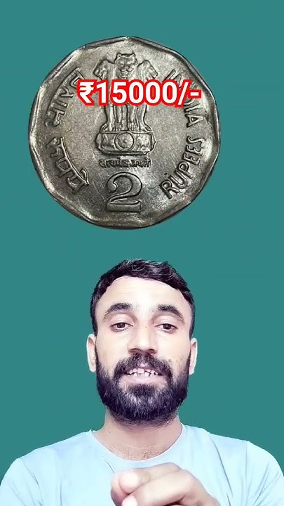 2 Rupees U Mint Mark Coin Value shorts YouTube 2-rupees-u-mint-mark-coin-value-shorts-youtube