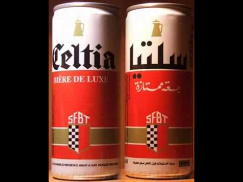 TÉLÉCHARGER WLED EL7OUMA GRATUITEMENT EL7OUMA TÉLÉCHARGER GRATUITEMENT WLED