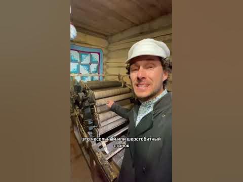 Попасть в просак. Что такое просак на самом деле? #просак #жмурки - YouTube