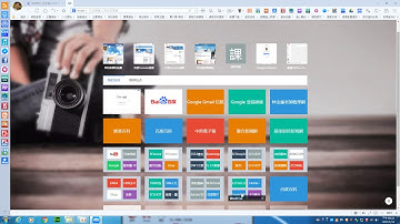 Html5+DIV+CSS3+jQuery網頁設計基礎(Dreamweaver CC2017版-24堂課)_1-7