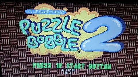 Puzzle Bobble 2 (arcade)