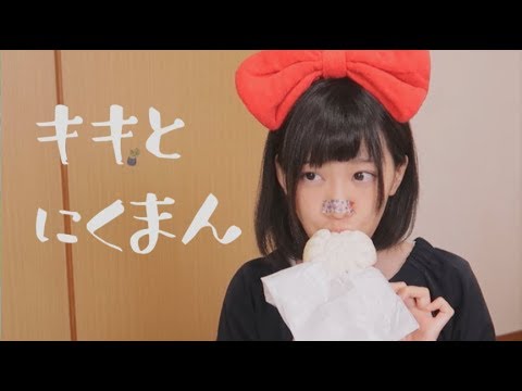 セルフトリックオアトリート Youtube