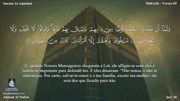 29 سورة العتكبوت مترجمة للغة البرتغالية - Suratu Al-Ankabut بصوت الشيخ أحمد النفيس