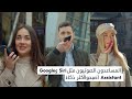 أحدث تقنيات الهواتف الذكية وكيفية استخدامها بفعالية أحدث تقنيات الهواتف الذكية وكيفية استخدامها بفعالية