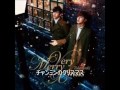 東方神起 ダイバーシティイルミネーション Golectures Online Lectures 東方神起 ダイバーシティイルミネーション Golectures Online Lectures
