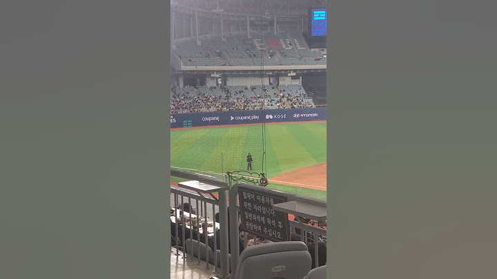 관중들을 많이 의식하는 페르난도 타티스 주니어 샌디에고 파드리스 VS LG 트윈스