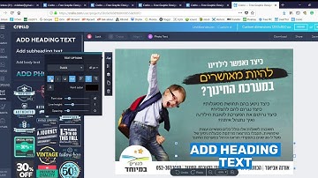 Crello — Free Graphic Design Software  Simple Online Photo Editor