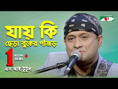 ভিডিও: আমার পাঁজর কি জায়গা নেই?