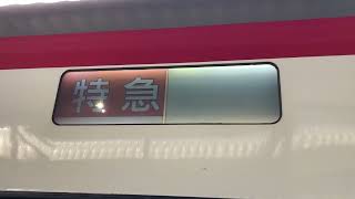名鉄2300系2304-2204F 方向幕変更