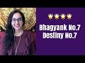 Numerology Life Path No.7 | Bhagyank No.7 |Ankh Jyotish|Numerology