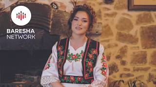 Blerina Dibra - Ejup Topojani Cover
