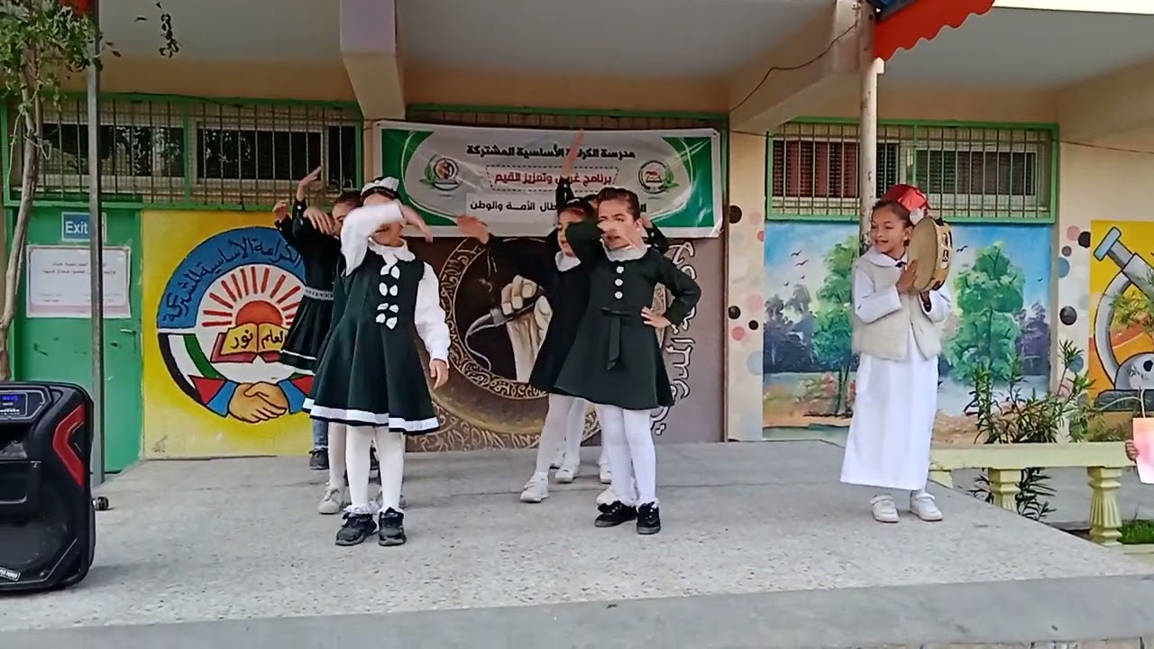 استعراض عن شهر رمضان