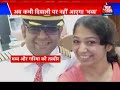 Indian Pilot Bhavye Suneja Dead In Indonesian Plane Crash