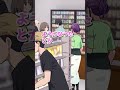 もしも心が読めたらどうなる? #shorts