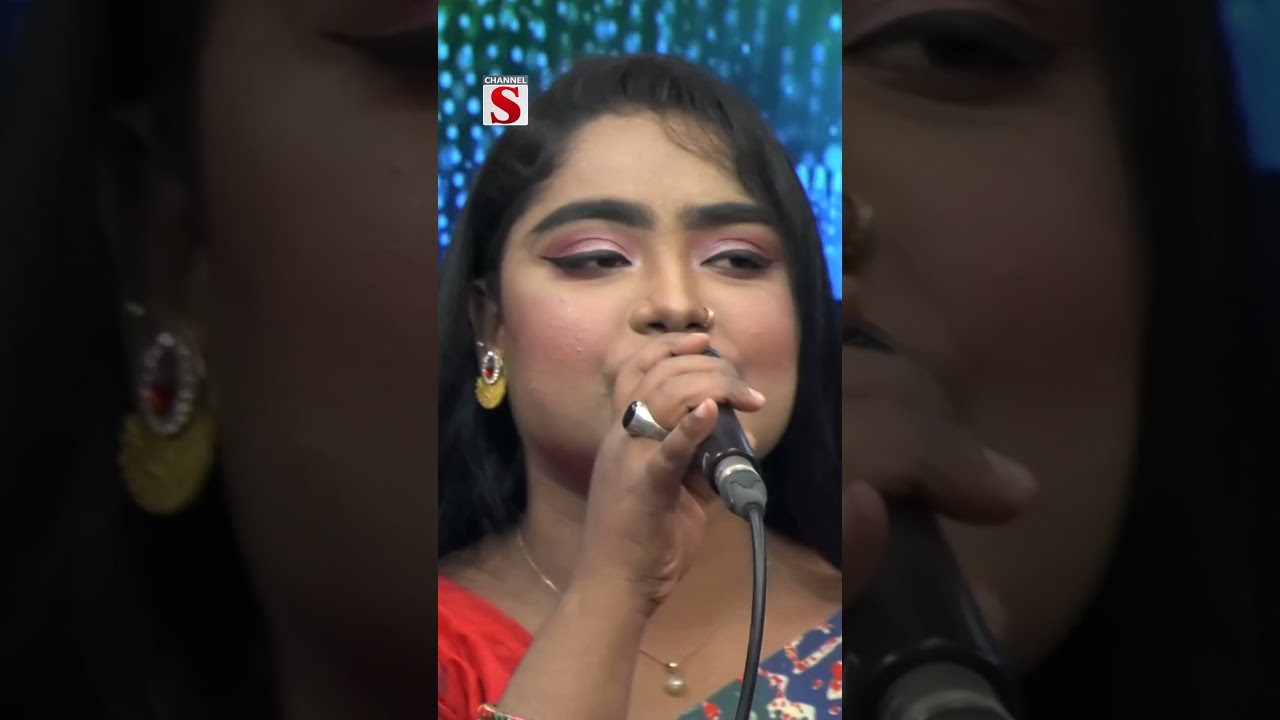 পইরা আছে শিকল বেরি, পাখি টা আর নাই রে ।। Poira ache shokol beri......#Shorts #Coversong #BanglaMusic