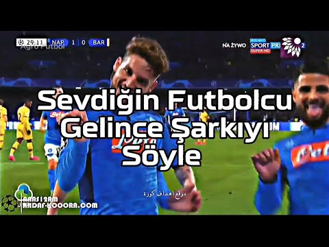 Sevdiğin Futbolcu Gelince