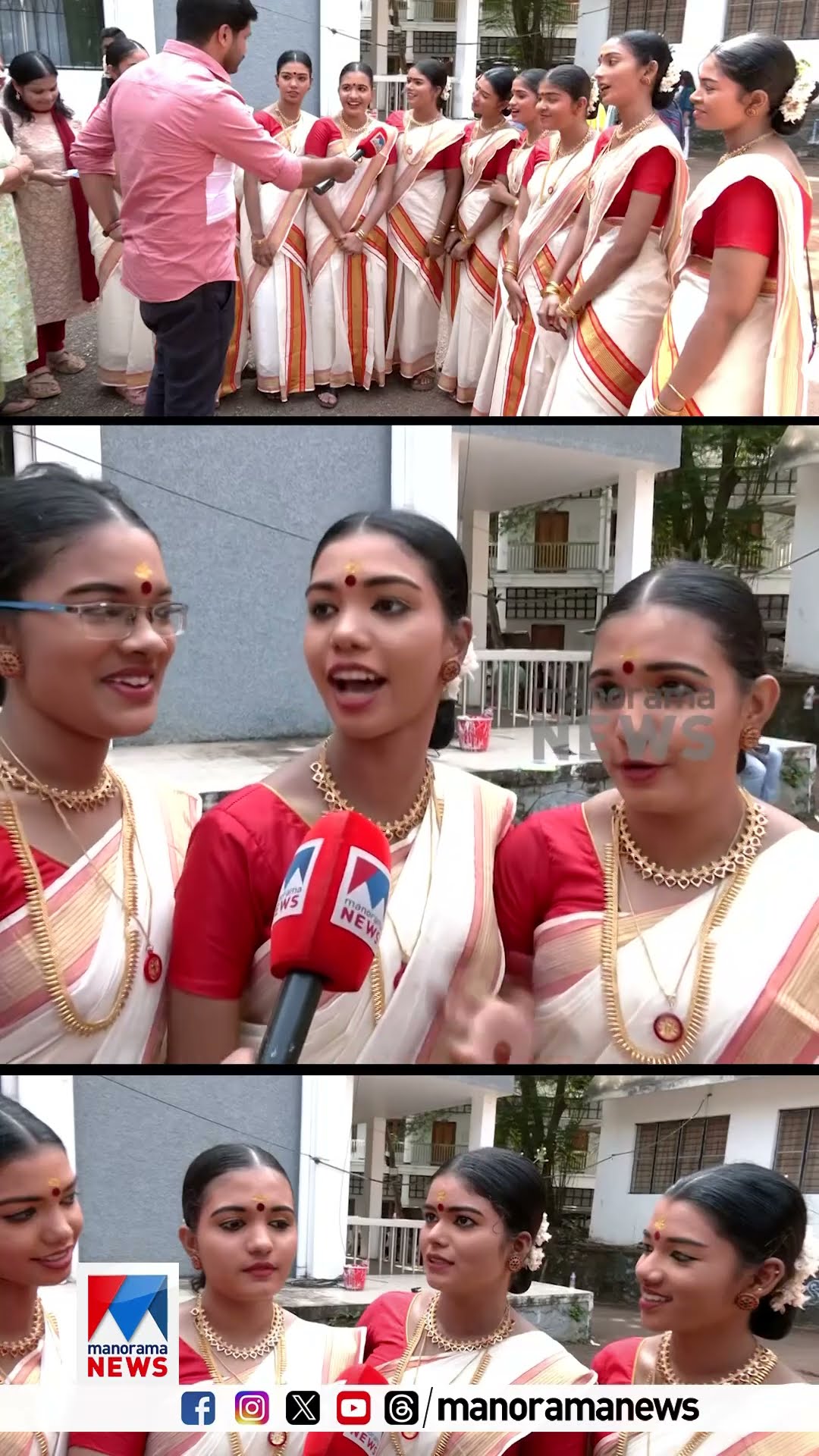 'ബെസ്റ്റി' യാകാൻ എപ്പോഴും നല്ലത് ആൺകുട്ടികളാ #kalolsavam2025 #thiruvananthapuram