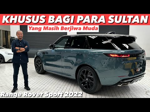 Video: Adakah range rover mempunyai baris ketiga?