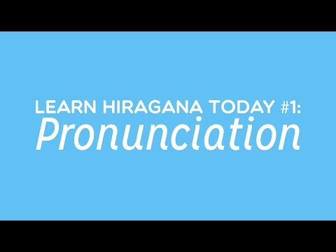 learn-hiragana-today-#1:-pronunciation