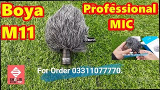 BOYA BY-MM1 PROFESSIONAL MICROPHONE  | Best For New Youtuber | Review Urdu & Hindi