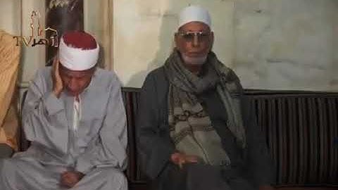 جمال علم القراءات مع شيخ عموم المقارئ المصرية  الشيخ عبدالحكيم عبداللطيف رحمه الله