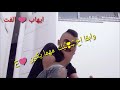 م غرم بشعرك الأسود وأهوى س مارك وعيونك وعقدة حاجبك وضحكتك القمري ه م غرم جدا هبولي