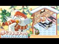 「雪が溶けても、忘れないで欲しいな…」新ガチョウ「雪だるまガチョウ」登場🎉