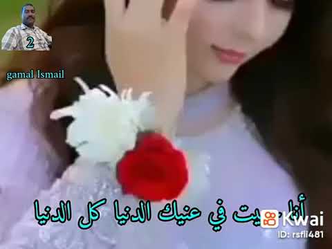 ام كلثوم انت خلتنى اعيش الحب وياك الف حب