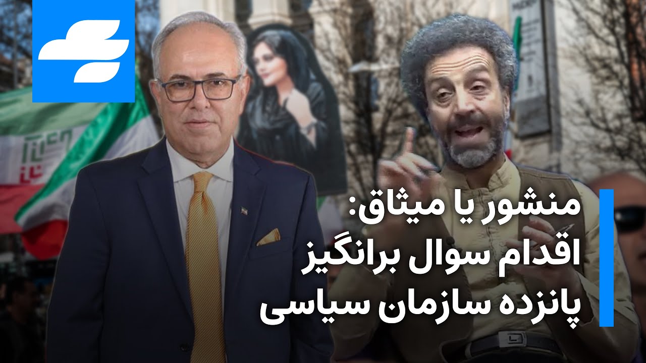 صحبت های کمسابقه محسن رنانی:جمهوری اسلامی ماندنی نیست - YouTube