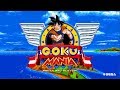 Sonic Mania mods (Goku Mania)