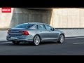 Volvo S90 — тест-драйв с Павлом Кариным