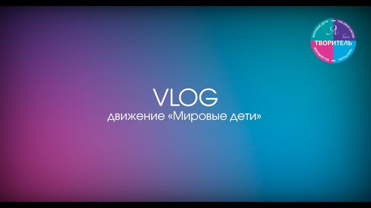 ⁣VLOG