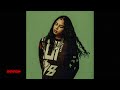 [FREE] SAMPLE | KENDRICK LAMAR | SOSOCAMO TYPE BEAT - SQUEEZE