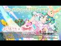 【魔法少女まどか☆マギカ Magia Exedra】「物語シリーズ」コラボ 後編 TVCM