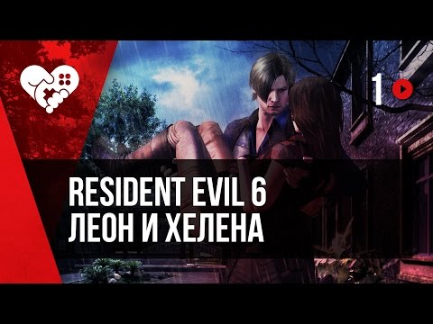 Video: Resident Evil 6-video Is Nep