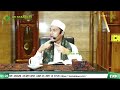 KAJIAN KITAB HAQAIQ ANIT TASAWUF BUYA ARRAZY HASYIM  || MASJID AN NABAWI BANJAR WIJAYA