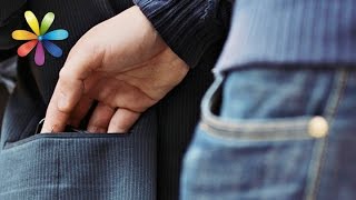 видео: Как работают уличные аферисты? Методы помогут не попасться! – Все буде добре. Выпуск 885 от 26.09.16 картинка: Как работают уличные аферисты? Методы помогут не попасться! – Все буде добре. Выпуск 885 от 26.09.16